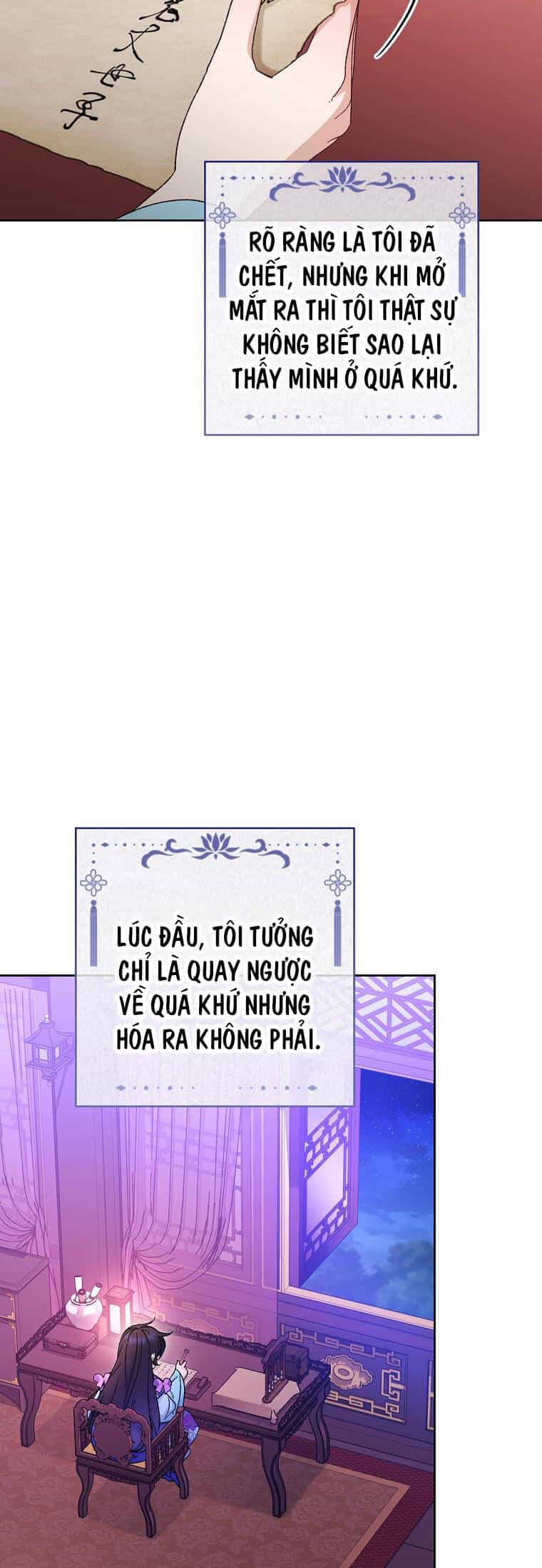 Tiểu Thiếp Chỉ Muốn Sống Yên Bình - Chương 81 - ảnh 15