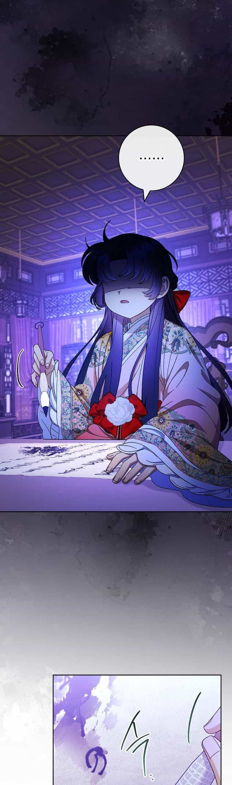 Tiểu Thiếp Chỉ Muốn Sống Yên Bình - Chương 81 - ảnh 39