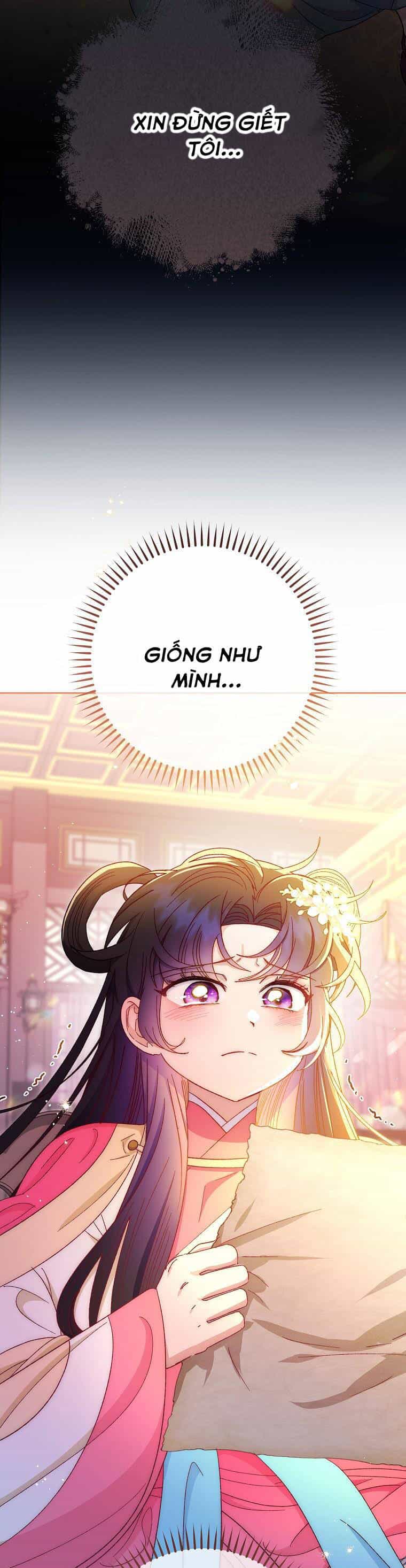 Tiểu Thiếp Chỉ Muốn Sống Yên Bình - Chương 81 - ảnh 47