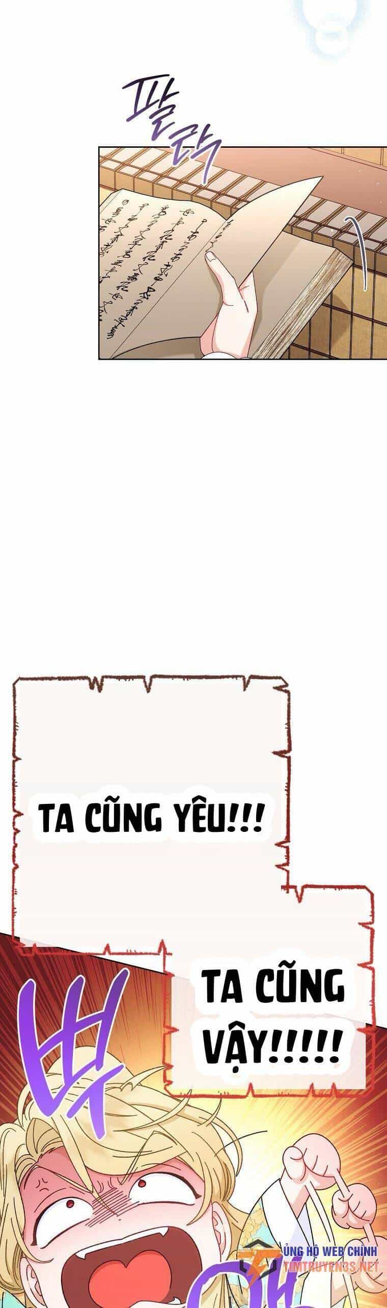 Tiểu Thiếp Chỉ Muốn Sống Yên Bình - Chương 84 - ảnh 31