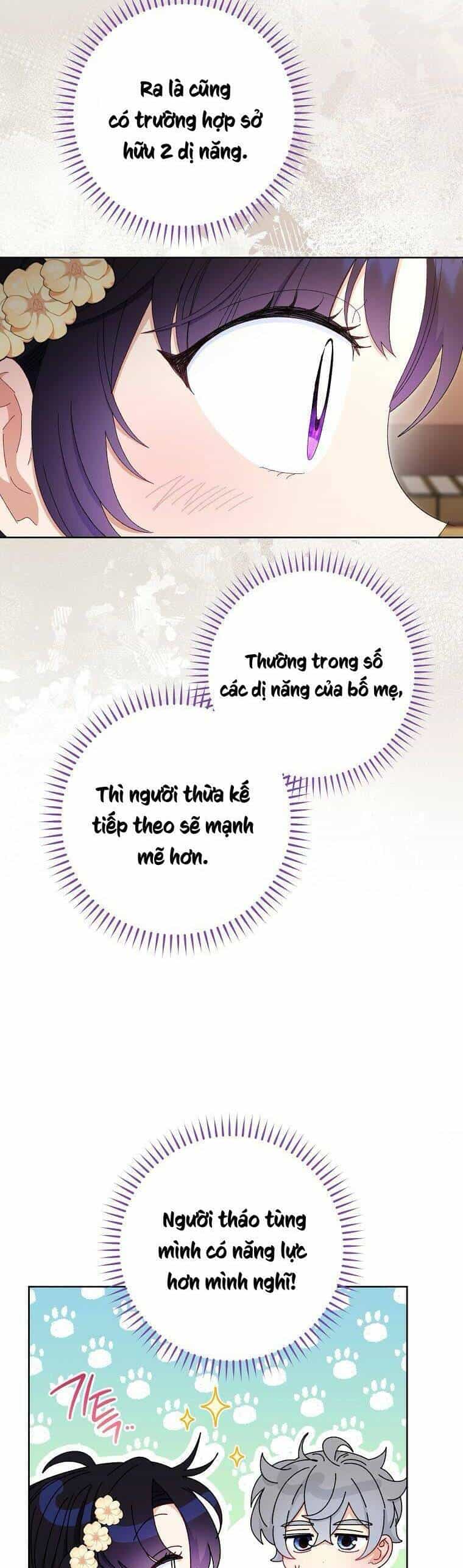 Tiểu Thiếp Chỉ Muốn Sống Yên Bình - Chương 84 - ảnh 42