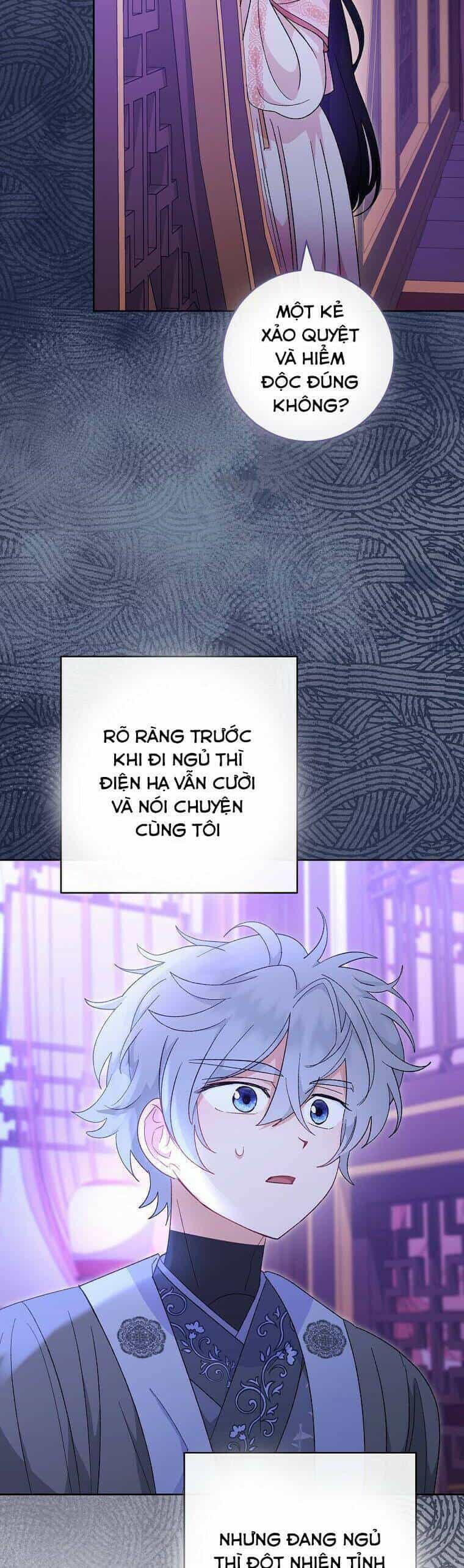 Tiểu Thiếp Chỉ Muốn Sống Yên Bình - Chương 92 - ảnh 10