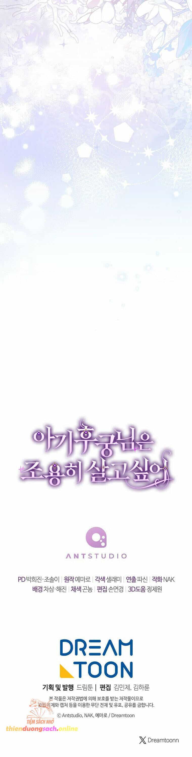 Tiểu Thiếp Chỉ Muốn Sống Yên Bình - Chương 93 - ảnh 47