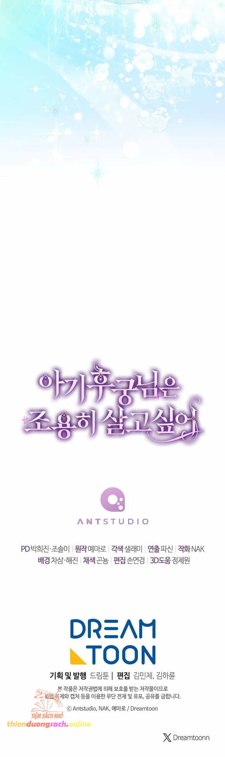 Tiểu Thiếp Chỉ Muốn Sống Yên Bình - Chương 94 - ảnh 57