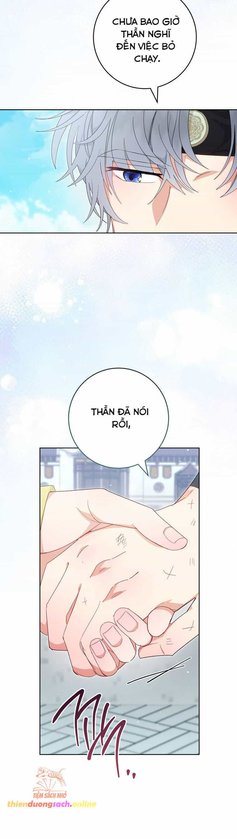 Tiểu Thiếp Chỉ Muốn Sống Yên Bình - Chương 96 - ảnh 45