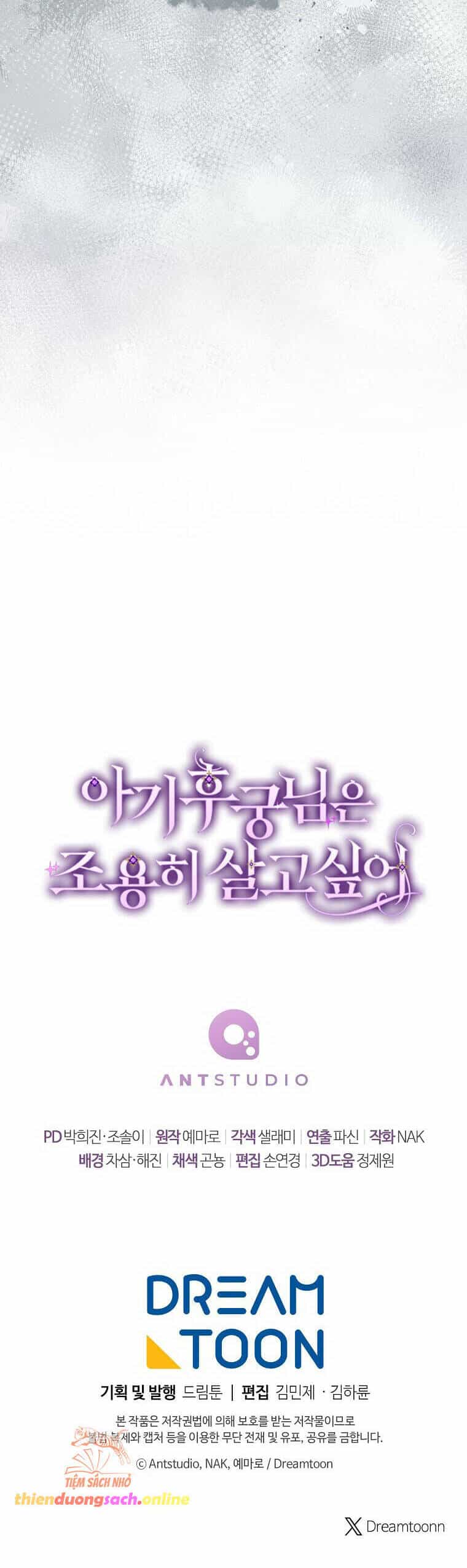 Tiểu Thiếp Chỉ Muốn Sống Yên Bình - Chương 97 - ảnh 62
