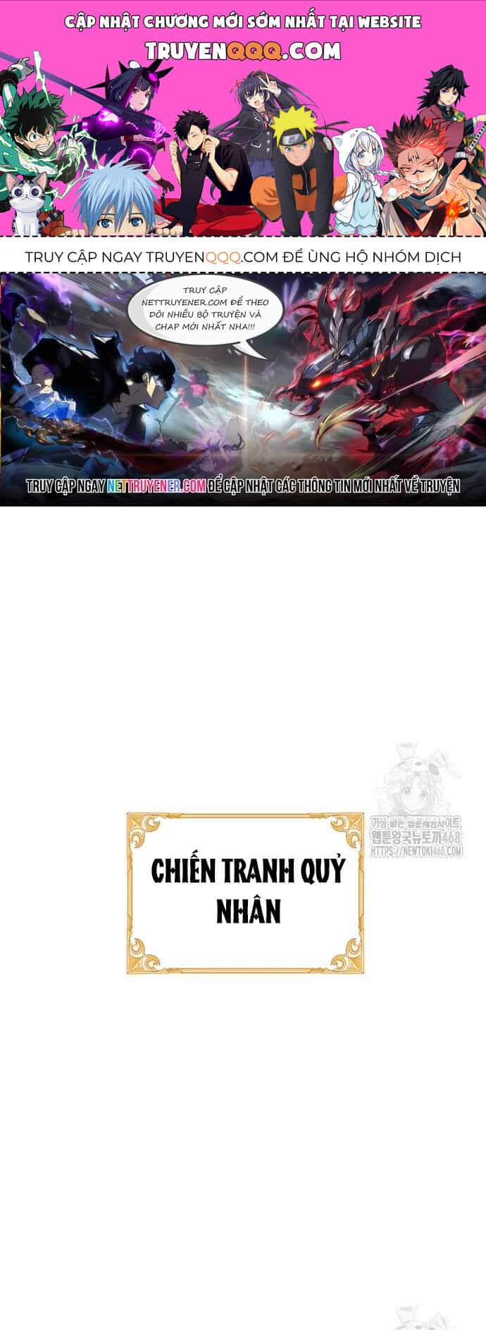 Tiểu Thiếu Gia Của Tử Linh Gia Tộc - Chương 24 - ảnh 1