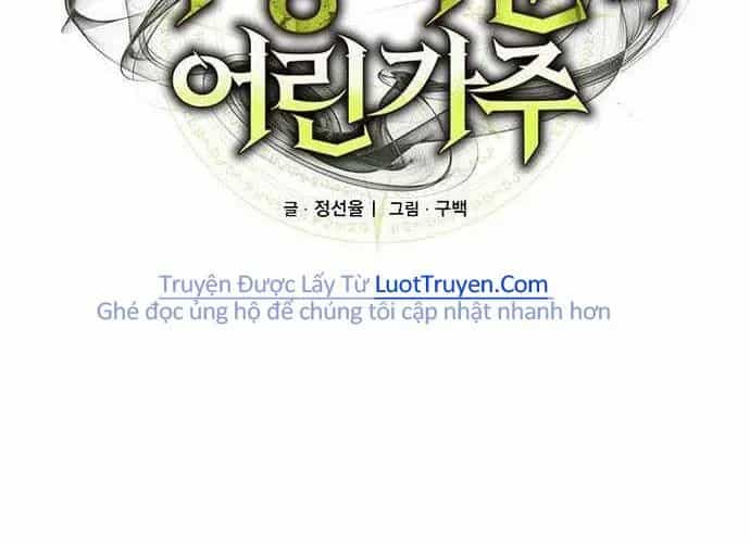 Tiểu Thiếu Gia Của Tử Linh Gia Tộc - Chương 46 - ảnh 109