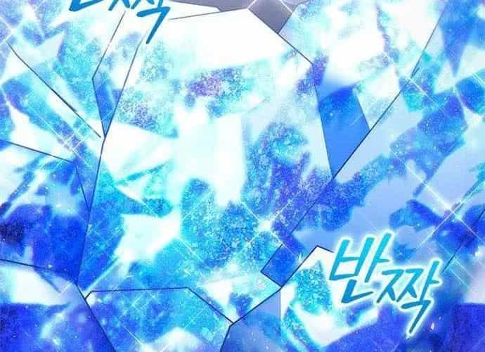 Tiểu Thiếu Gia Của Tử Linh Gia Tộc - Chương 47 - ảnh 109