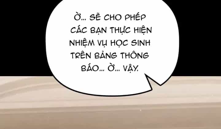 Tiểu Thiếu Gia Của Tử Linh Gia Tộc - Chương 63 - ảnh 180