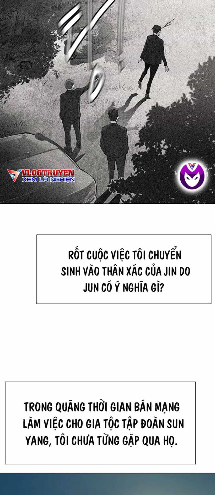 Tiểu Thiếu Gia Gia Tộc Tài Phiệt - Chương 1 - ảnh 81