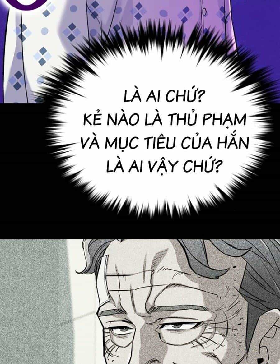 Tiểu Thiếu Gia Gia Tộc Tài Phiệt - Chương 73 - ảnh 7