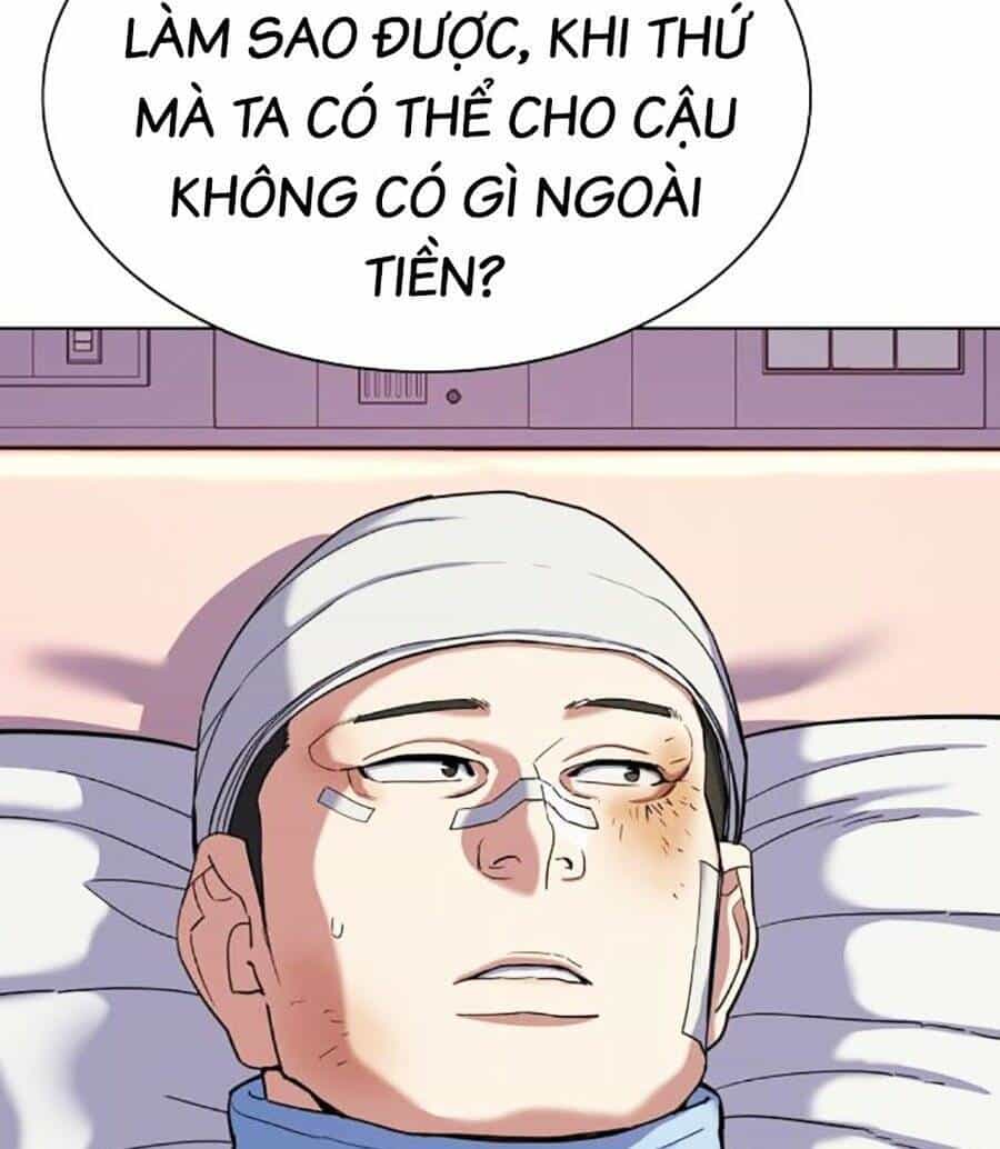 Tiểu Thiếu Gia Gia Tộc Tài Phiệt - Chương 73 - ảnh 95
