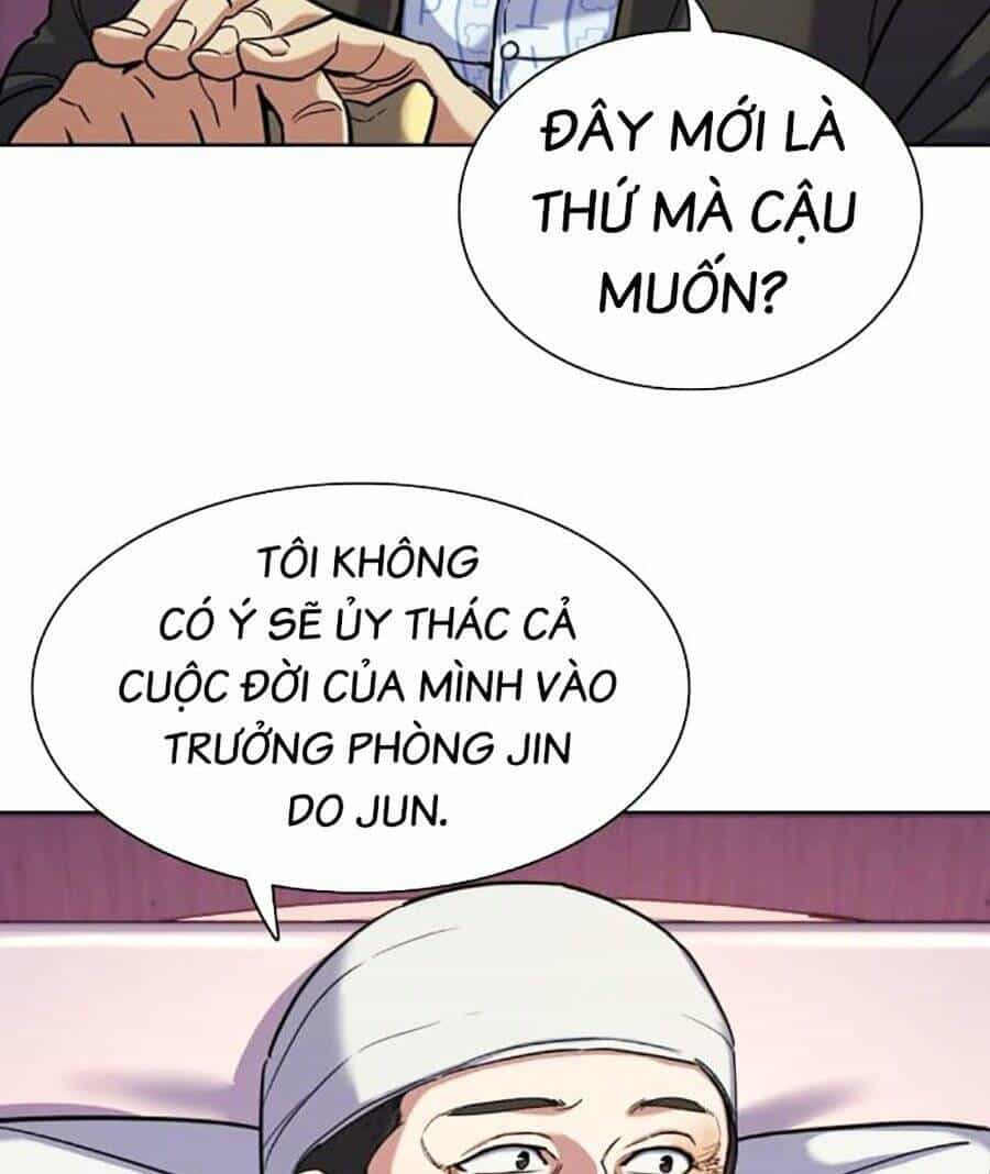 Tiểu Thiếu Gia Gia Tộc Tài Phiệt - Chương 74 - ảnh 11