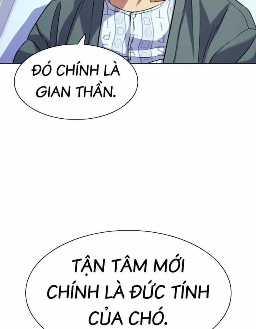 Tiểu Thiếu Gia Gia Tộc Tài Phiệt - Chương 74 - ảnh 75