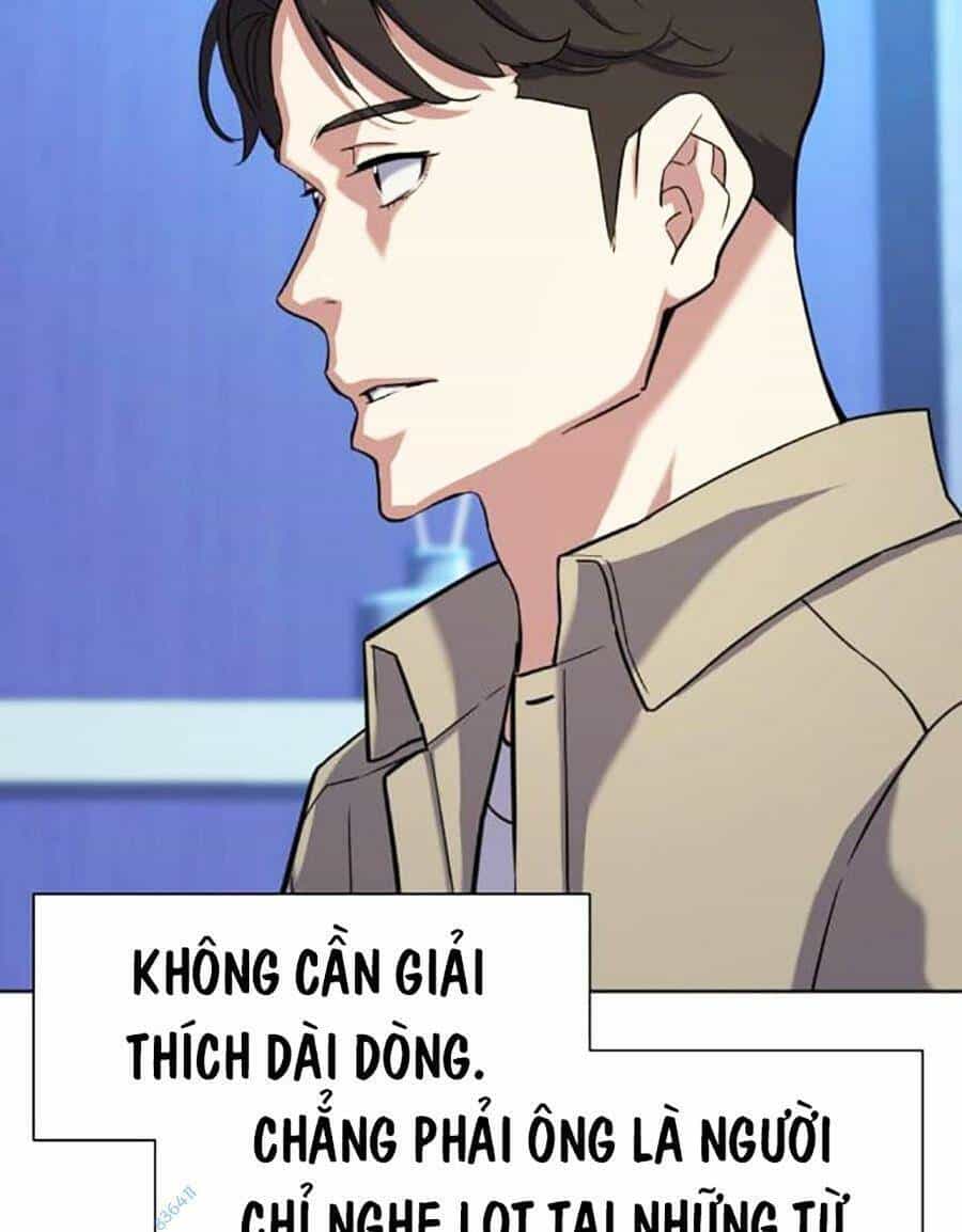 Tiểu Thiếu Gia Gia Tộc Tài Phiệt - Chương 74 - ảnh 85