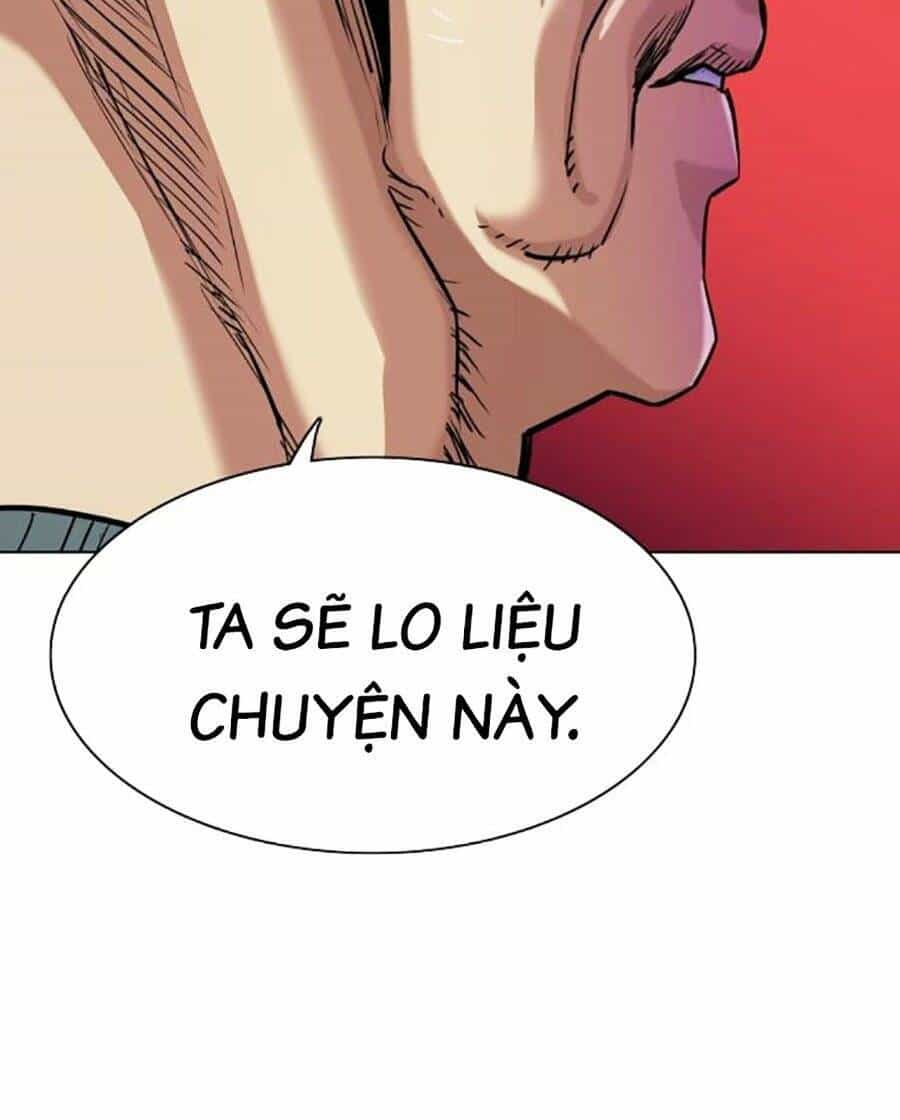 Tiểu Thiếu Gia Gia Tộc Tài Phiệt - Chương 75 - ảnh 76