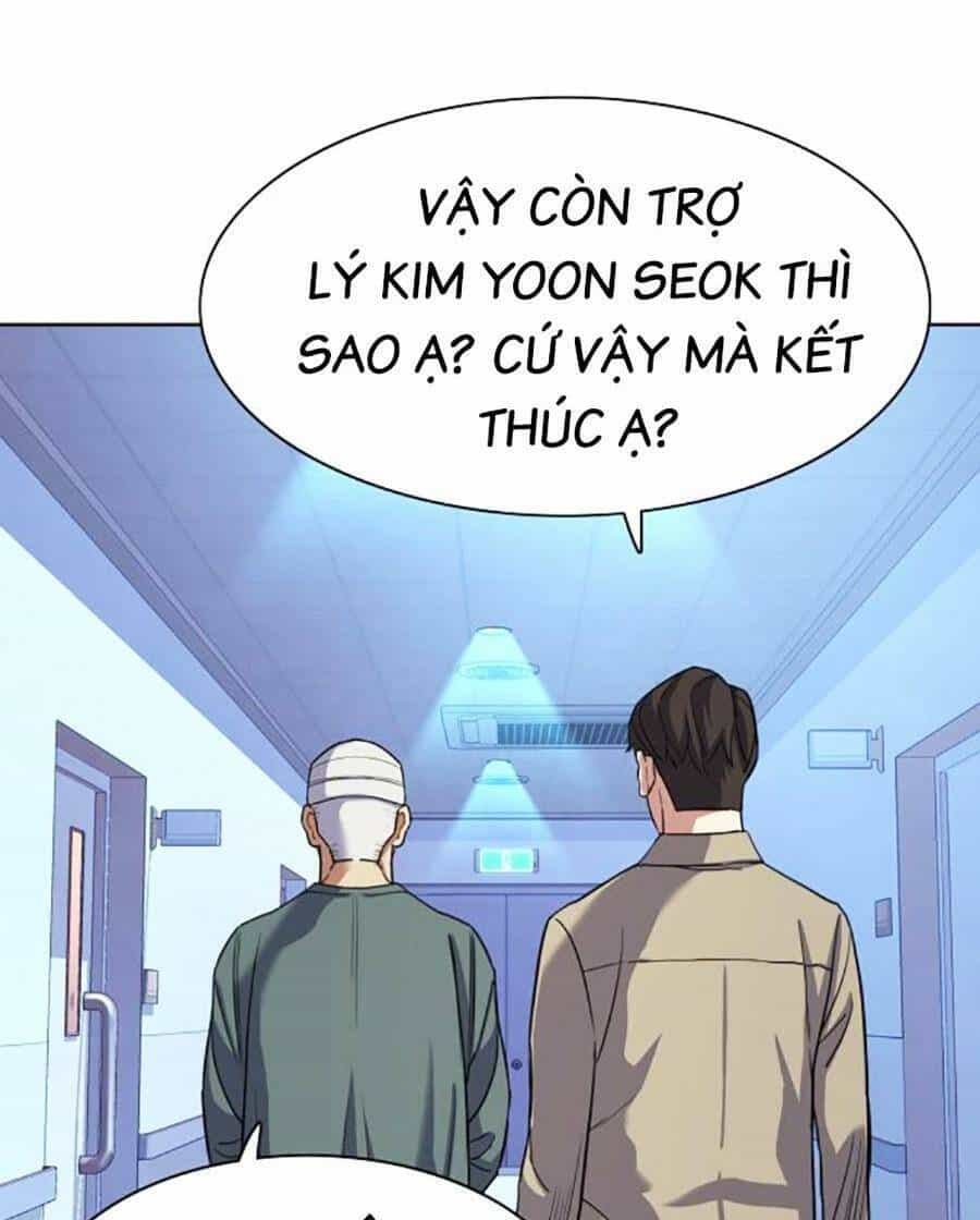 Tiểu Thiếu Gia Gia Tộc Tài Phiệt - Chương 75 - ảnh 77