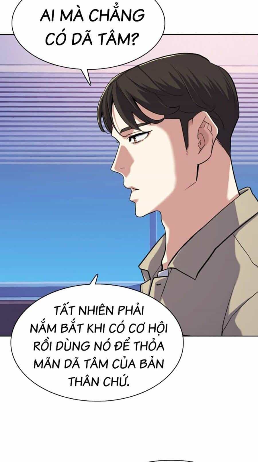 Tiểu Thiếu Gia Gia Tộc Tài Phiệt - Chương 75 - ảnh 8