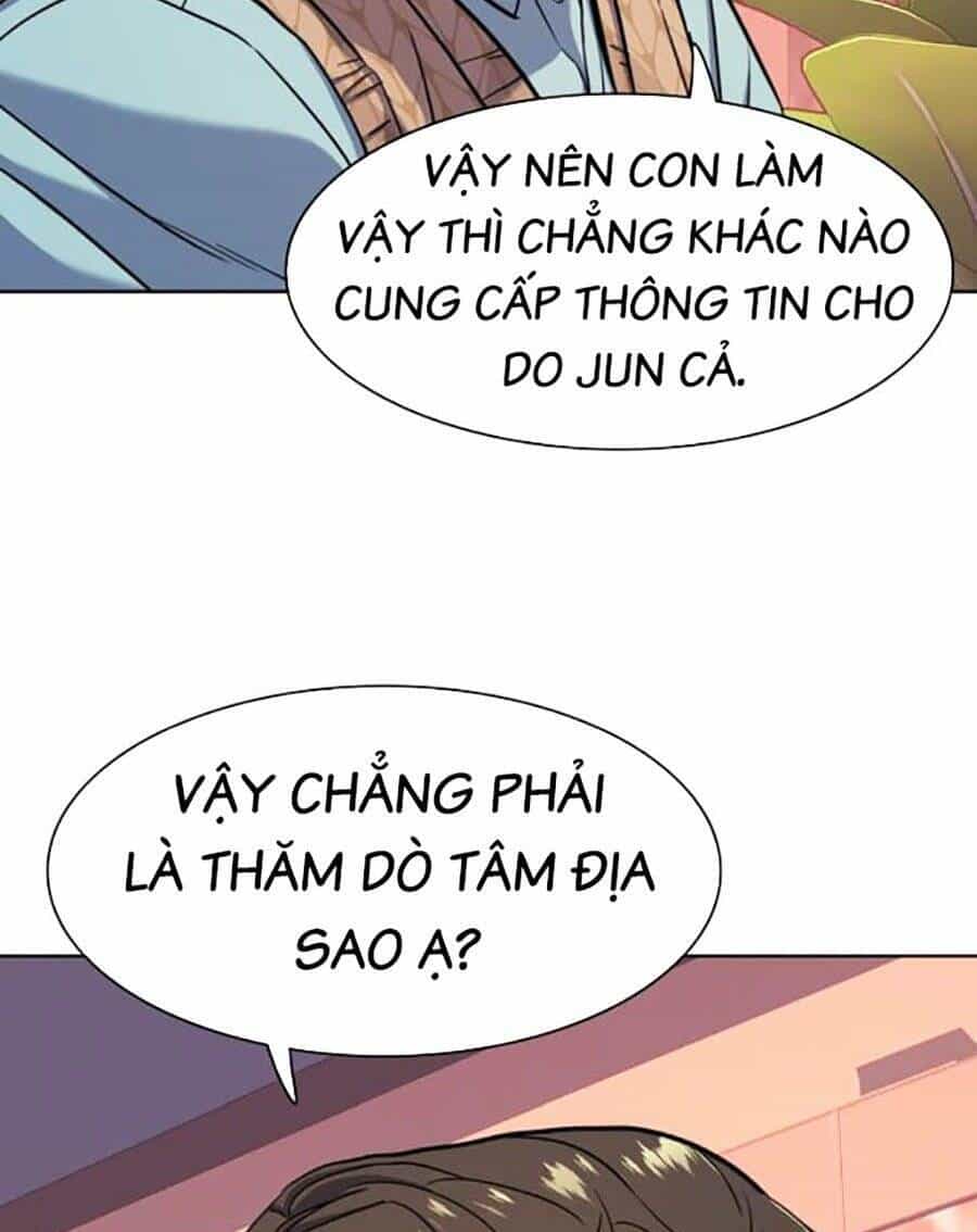 Tiểu Thiếu Gia Gia Tộc Tài Phiệt - Chương 76 - ảnh 67
