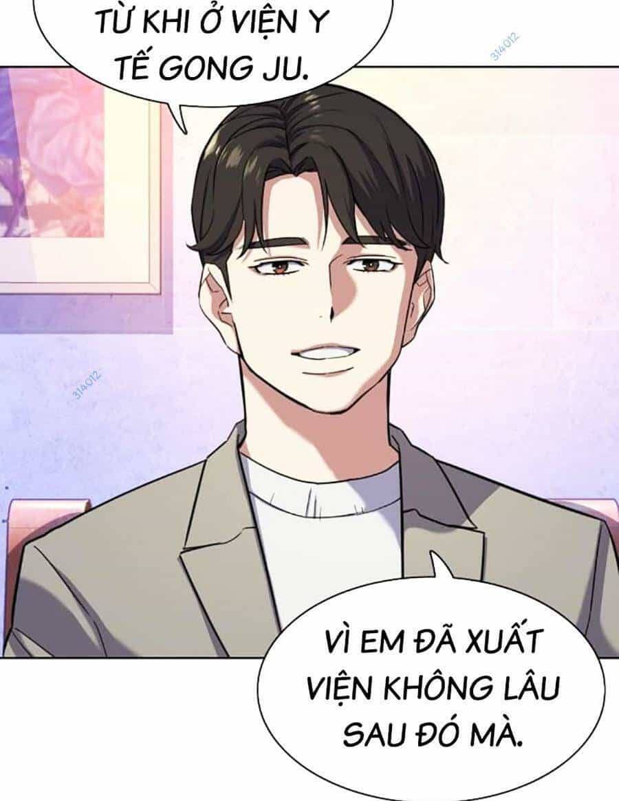 Tiểu Thiếu Gia Gia Tộc Tài Phiệt - Chương 77 - ảnh 13