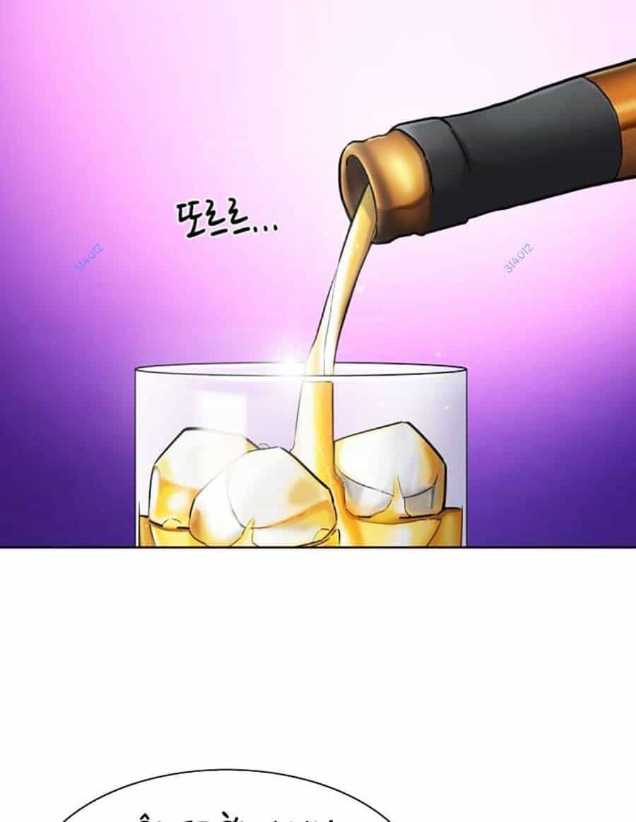 Tiểu Thiếu Gia Gia Tộc Tài Phiệt - Chương 77 - ảnh 2