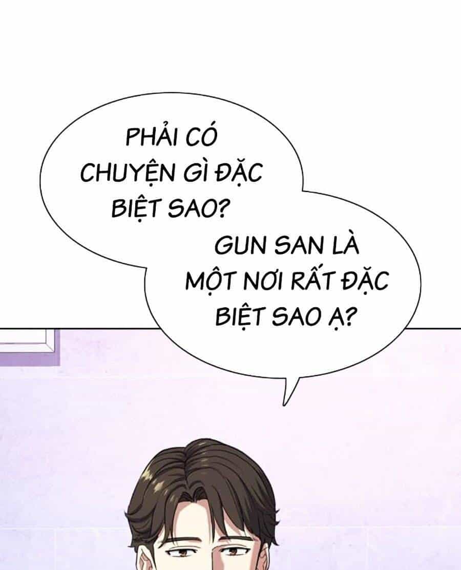 Tiểu Thiếu Gia Gia Tộc Tài Phiệt - Chương 77 - ảnh 31