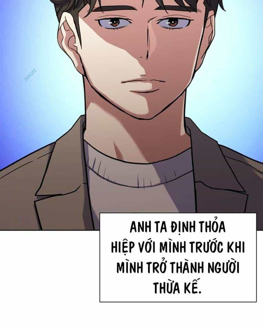 Tiểu Thiếu Gia Gia Tộc Tài Phiệt - Chương 77 - ảnh 41