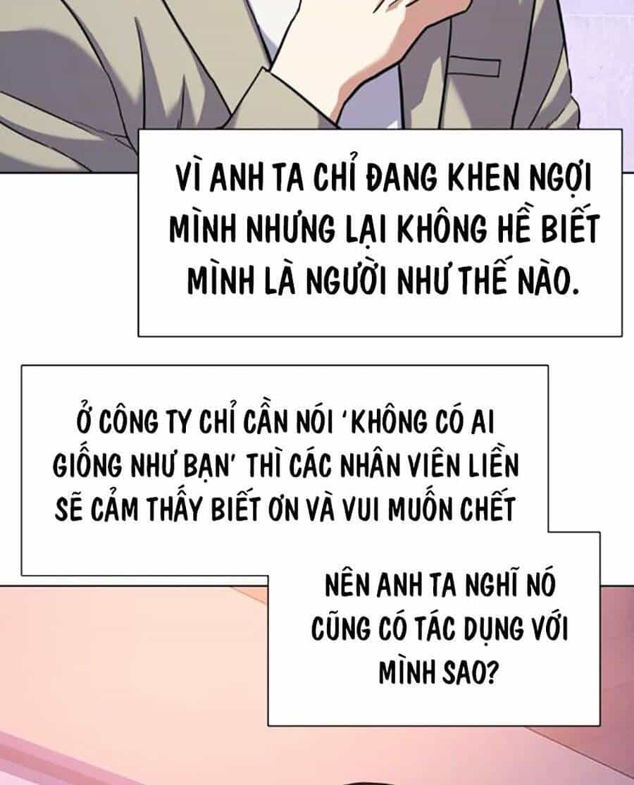 Tiểu Thiếu Gia Gia Tộc Tài Phiệt - Chương 77 - ảnh 48