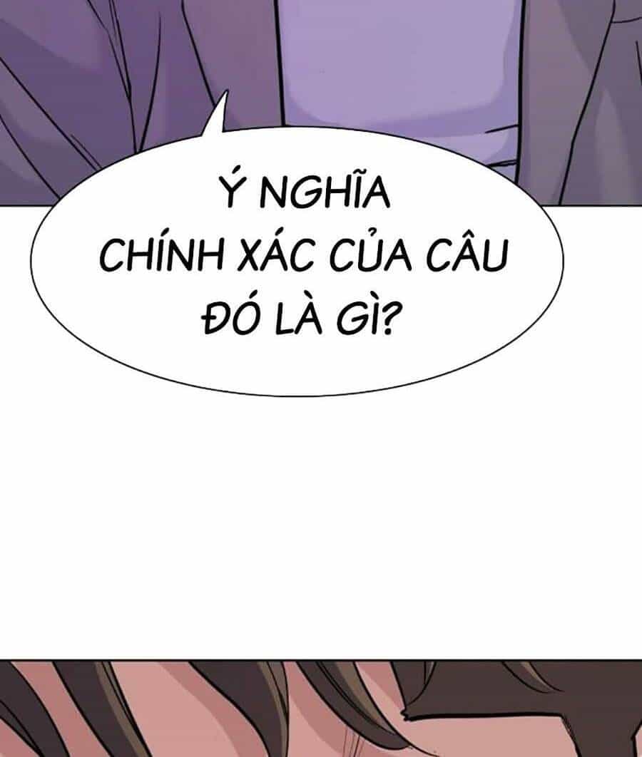 Tiểu Thiếu Gia Gia Tộc Tài Phiệt - Chương 77 - ảnh 75