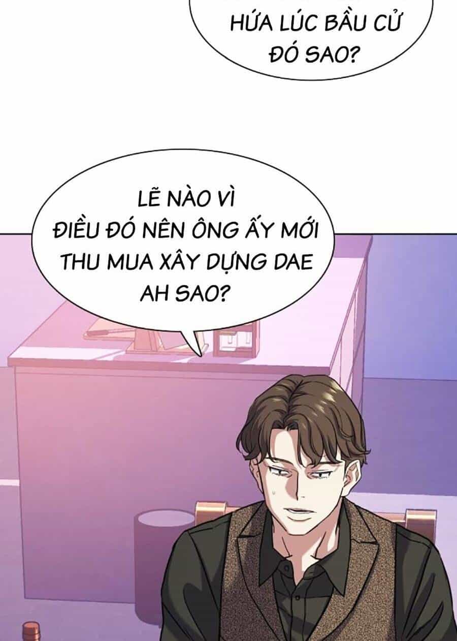 Tiểu Thiếu Gia Gia Tộc Tài Phiệt - Chương 78 - ảnh 70