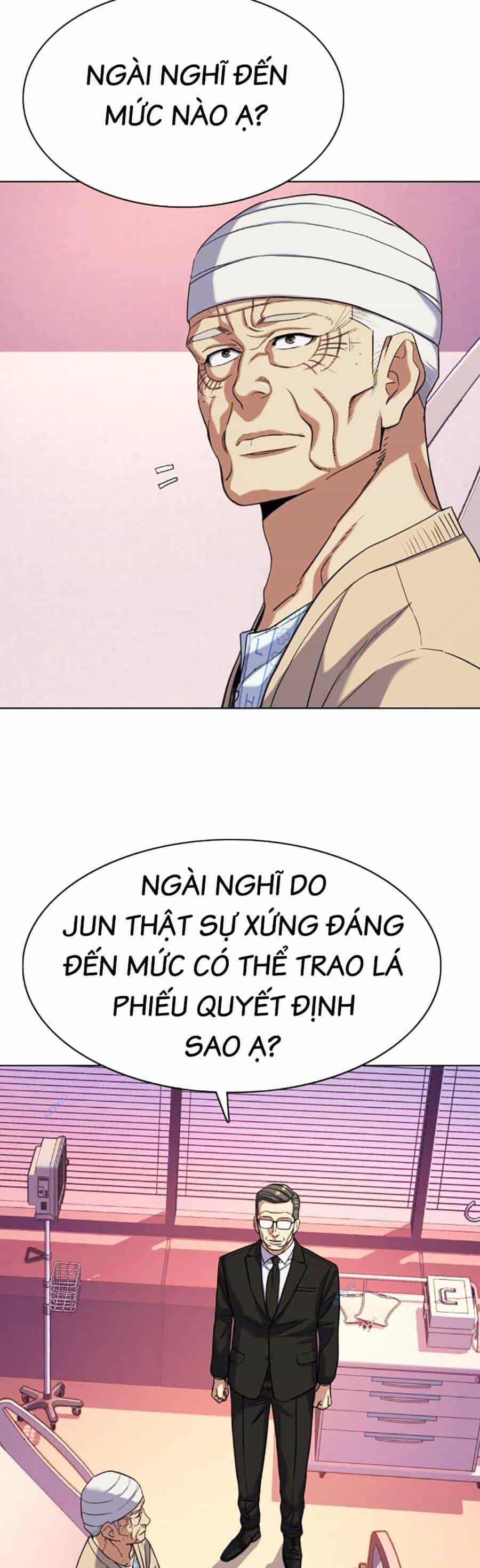 Tiểu Thiếu Gia Gia Tộc Tài Phiệt - Chương 80 - ảnh 13