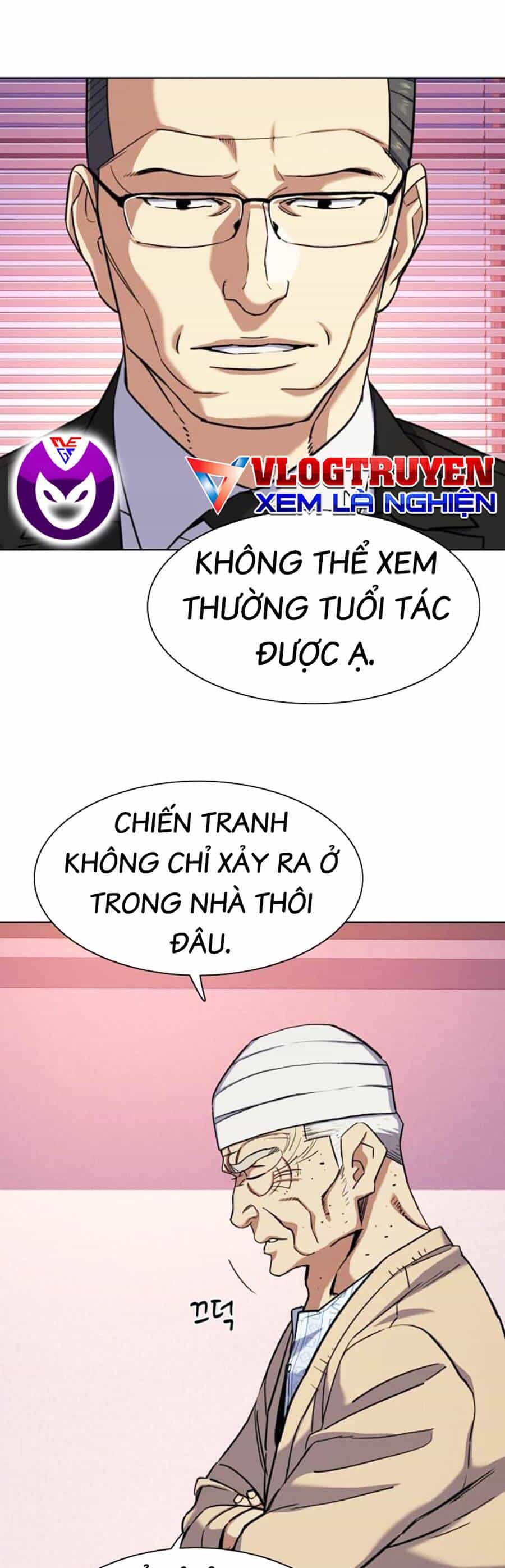 Tiểu Thiếu Gia Gia Tộc Tài Phiệt - Chương 80 - ảnh 16
