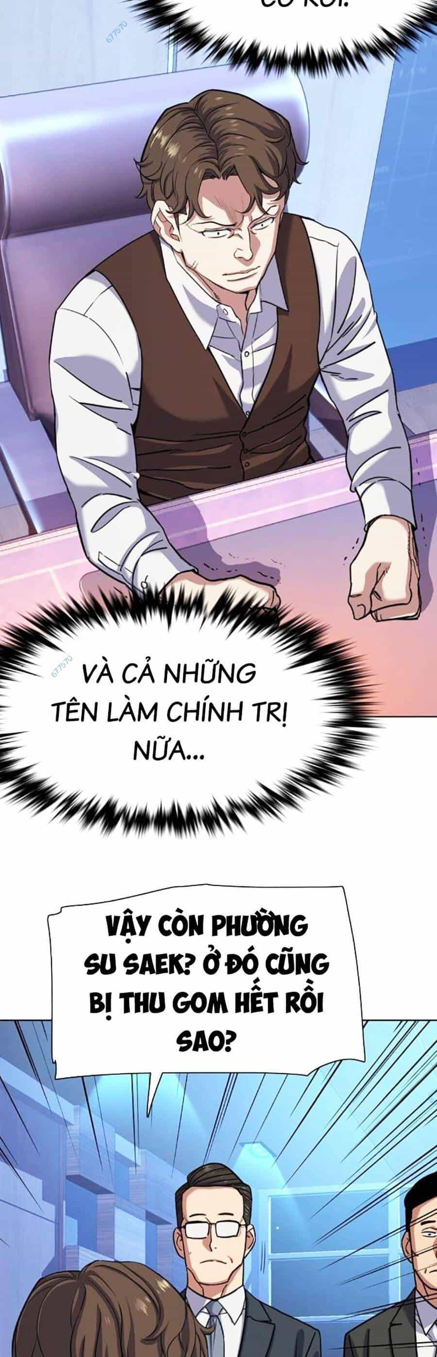 Tiểu Thiếu Gia Gia Tộc Tài Phiệt - Chương 80 - ảnh 29
