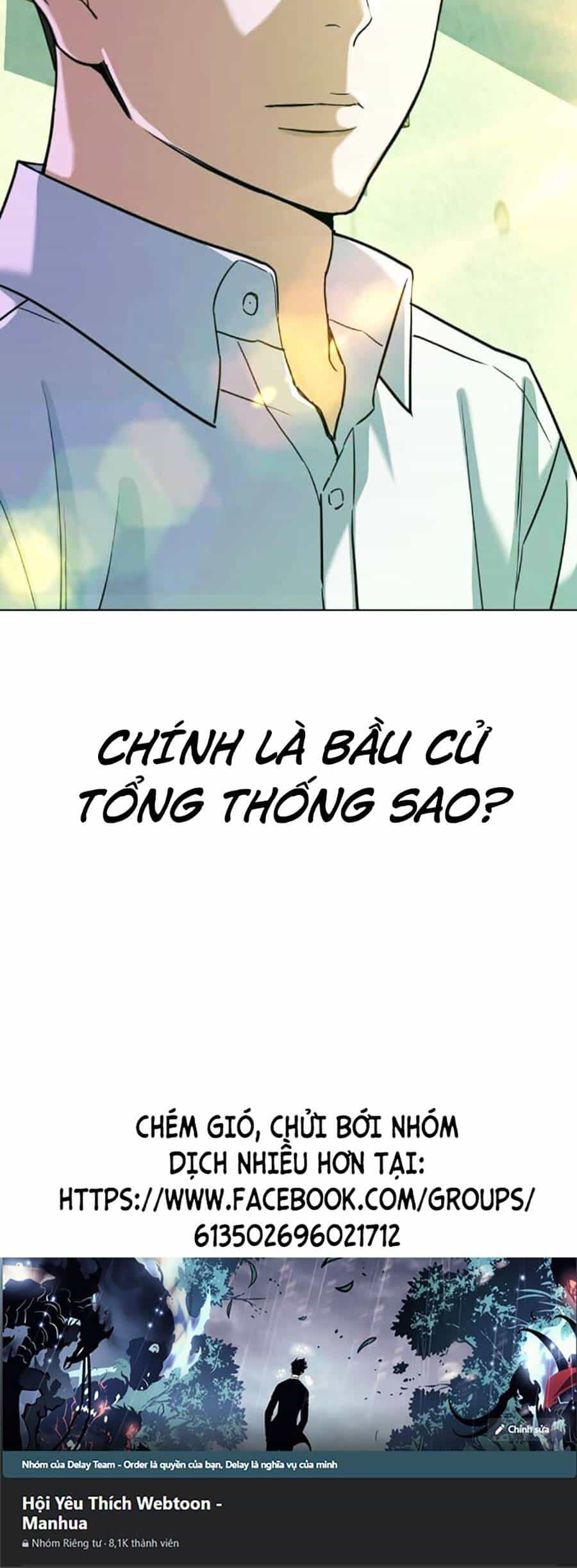 Tiểu Thiếu Gia Gia Tộc Tài Phiệt - Chương 80 - ảnh 60