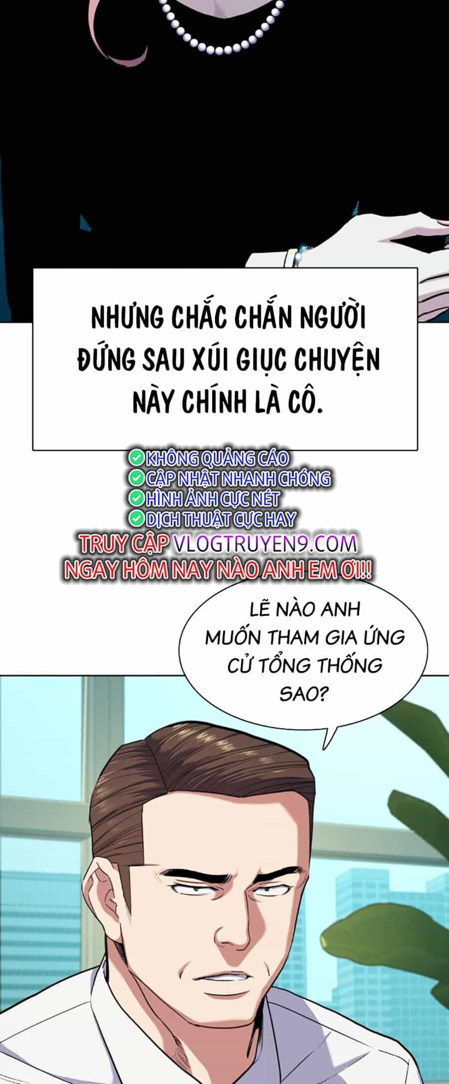 Tiểu Thiếu Gia Gia Tộc Tài Phiệt - Chương 81 - ảnh 4