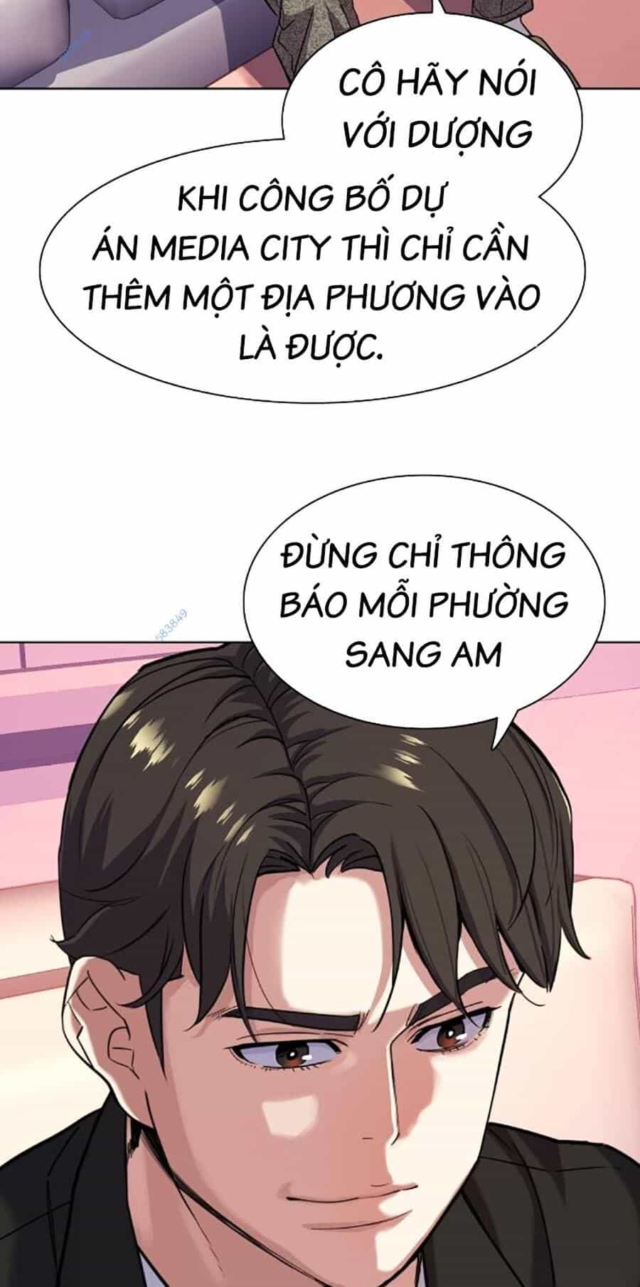 Tiểu Thiếu Gia Gia Tộc Tài Phiệt - Chương 81 - ảnh 73