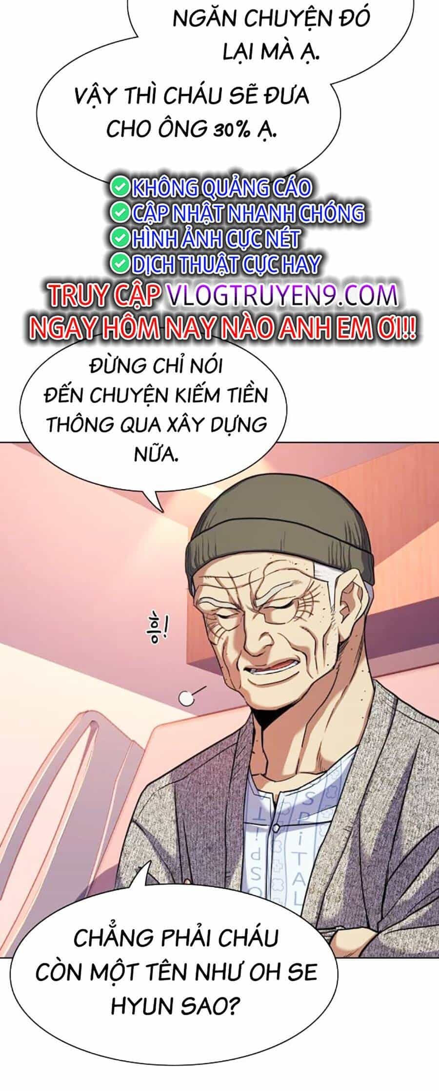 Tiểu Thiếu Gia Gia Tộc Tài Phiệt - Chương 82 - ảnh 23