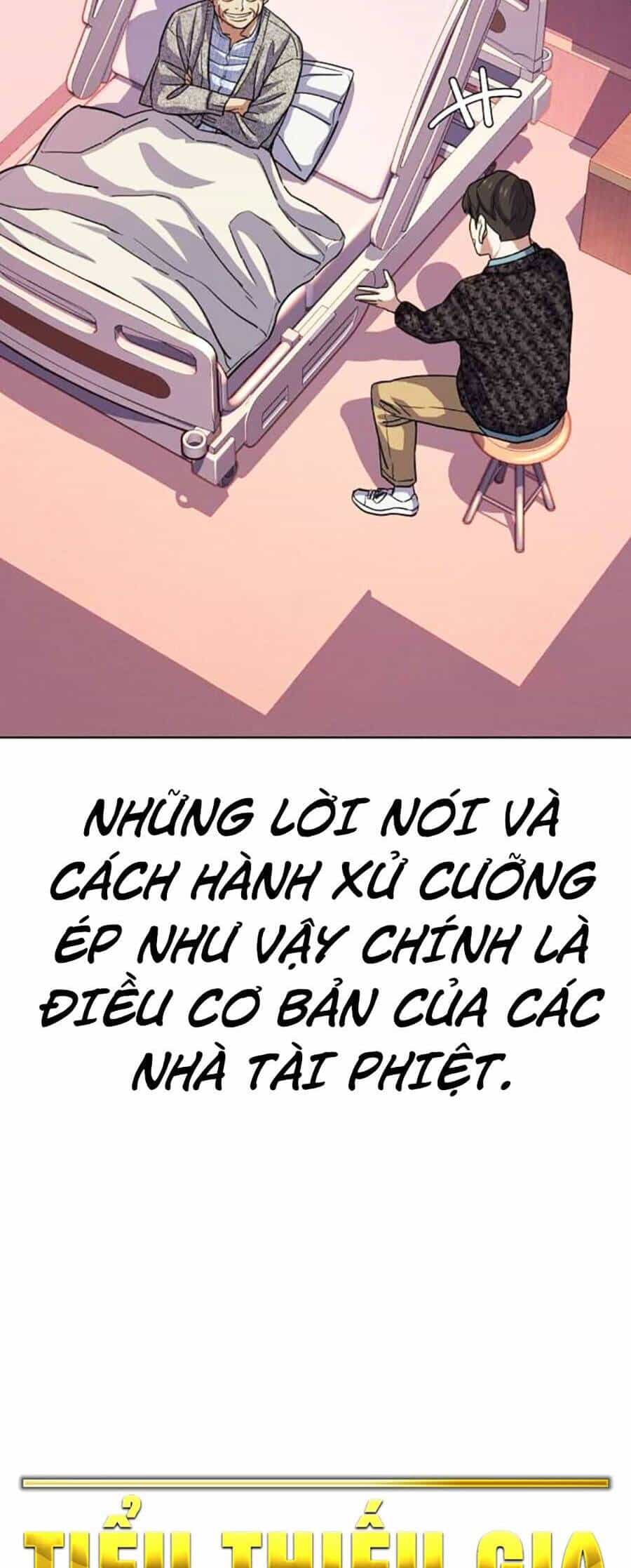 Tiểu Thiếu Gia Gia Tộc Tài Phiệt - Chương 82 - ảnh 30
