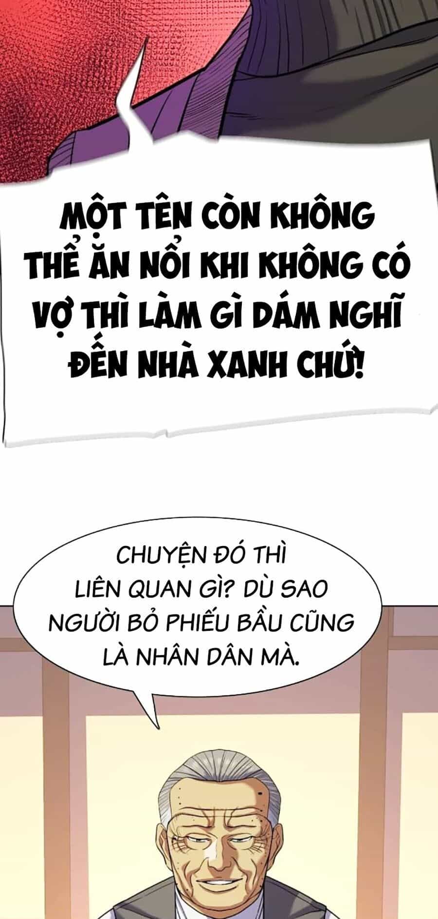 Tiểu Thiếu Gia Gia Tộc Tài Phiệt - Chương 83 - ảnh 43