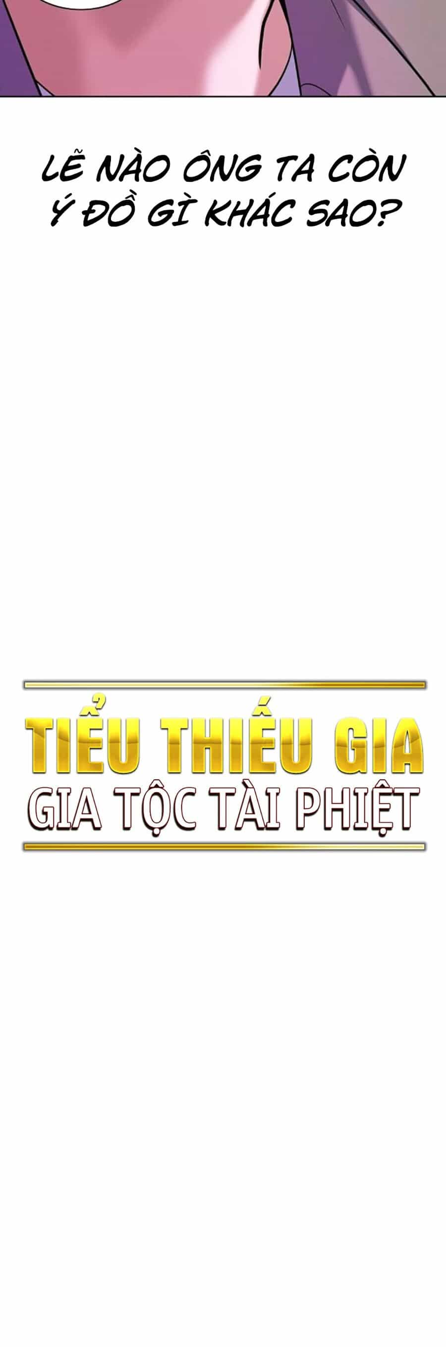 Tiểu Thiếu Gia Gia Tộc Tài Phiệt - Chương 84 - ảnh 42