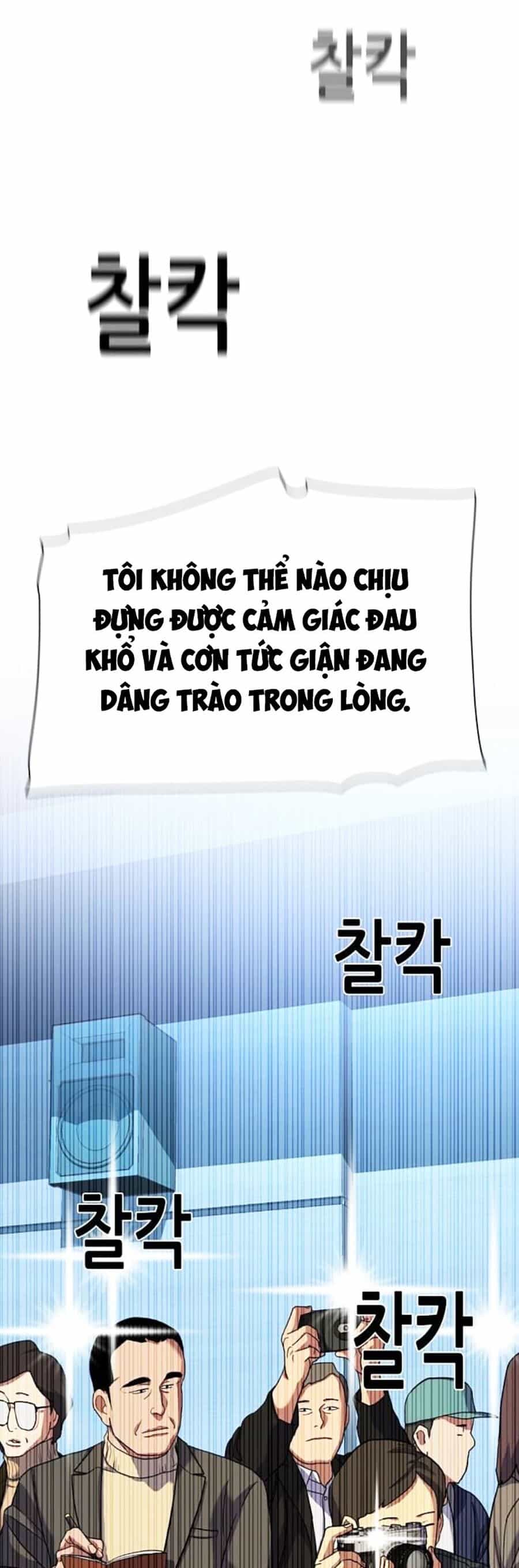 Tiểu Thiếu Gia Gia Tộc Tài Phiệt - Chương 84 - ảnh 43