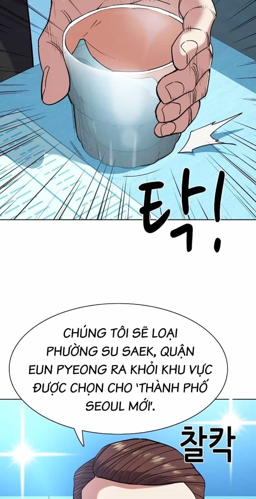 Tiểu Thiếu Gia Gia Tộc Tài Phiệt - Chương 84 - ảnh 52