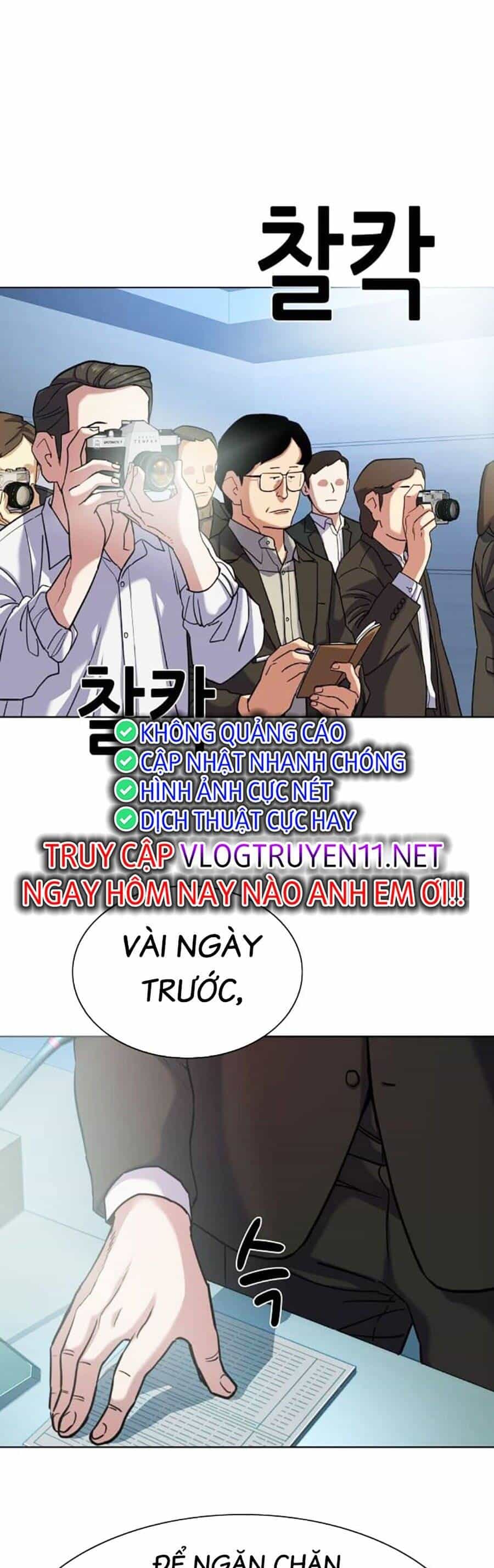 Tiểu Thiếu Gia Gia Tộc Tài Phiệt - Chương 87 - ảnh 24
