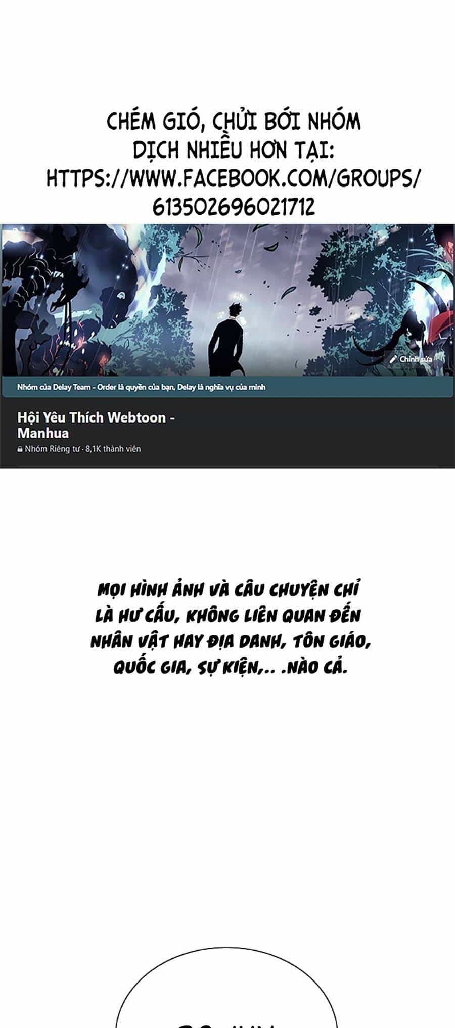 Tiểu Thiếu Gia Gia Tộc Tài Phiệt - Chương 88 - ảnh 1