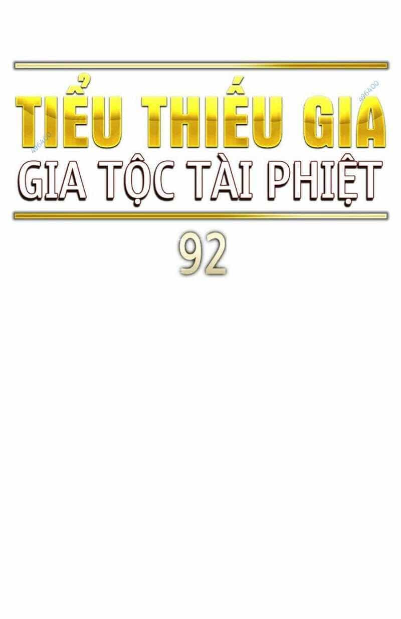 Tiểu Thiếu Gia Gia Tộc Tài Phiệt - Chương 92 - ảnh 42