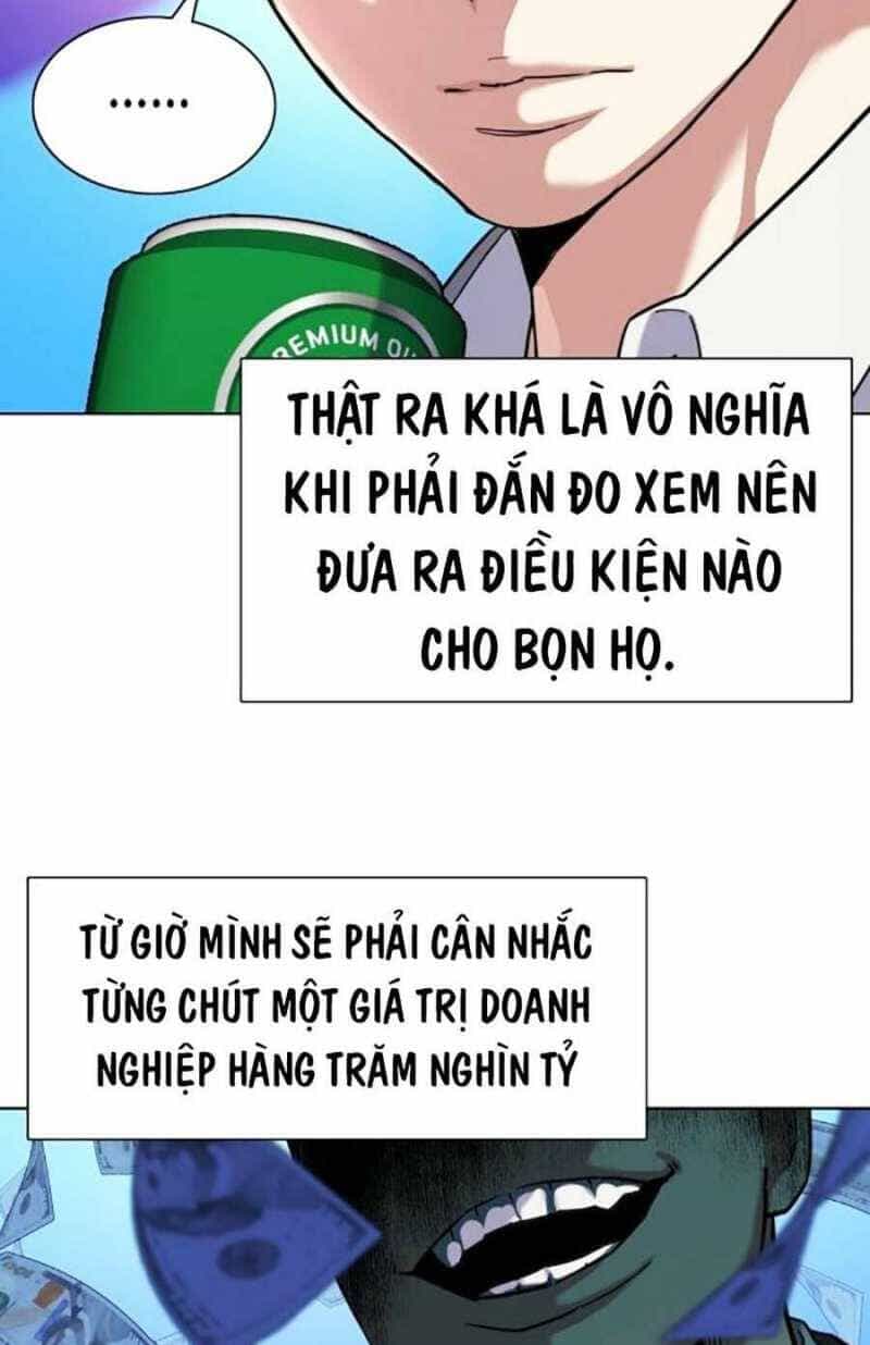 Tiểu Thiếu Gia Gia Tộc Tài Phiệt - Chương 92 - ảnh 46