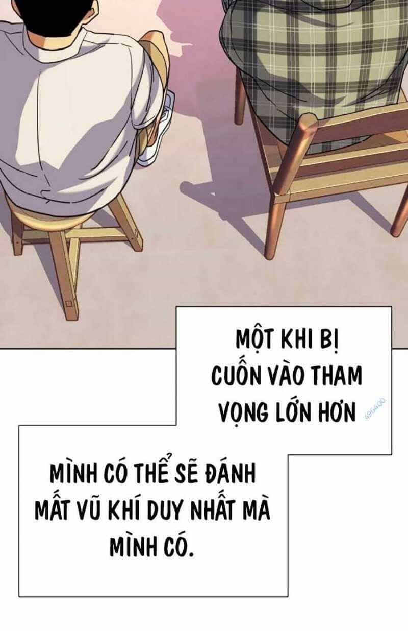 Tiểu Thiếu Gia Gia Tộc Tài Phiệt - Chương 92 - ảnh 51