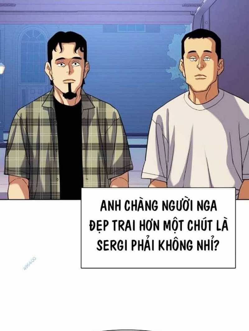 Tiểu Thiếu Gia Gia Tộc Tài Phiệt - Chương 92 - ảnh 86