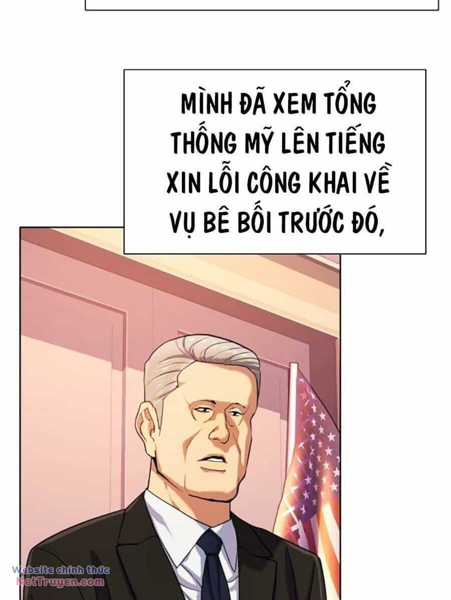 Tiểu Thiếu Gia Gia Tộc Tài Phiệt - Chương 93 - ảnh 6